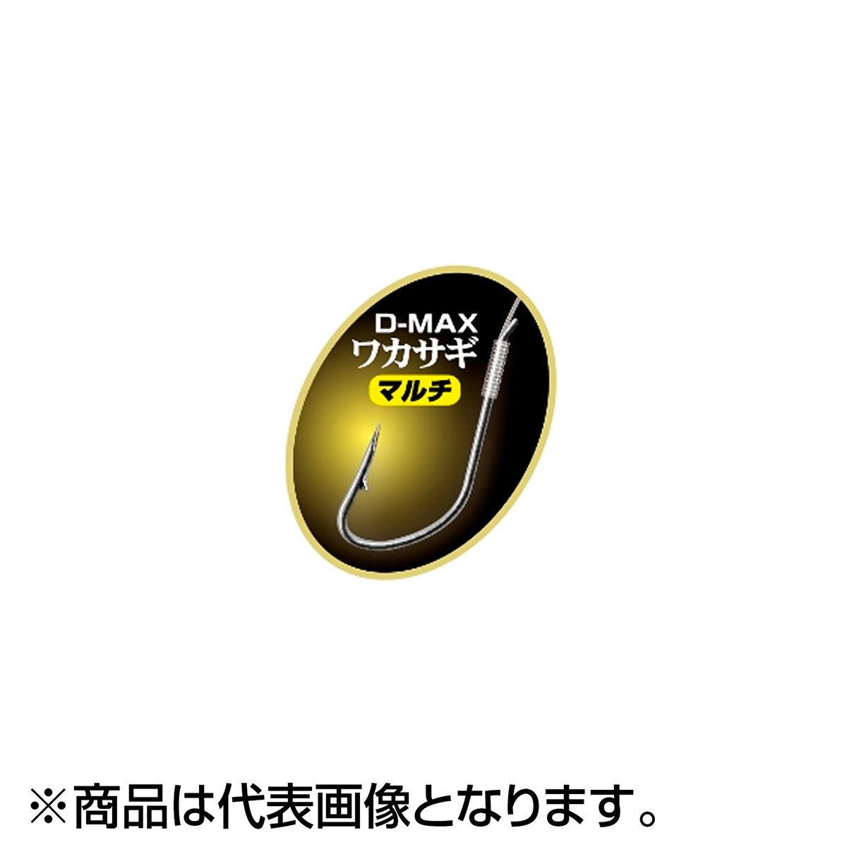 ダイワ(DAIWA) クリスティア 快適ワカサギ仕掛け SS 誘惑 ミドル 桃蛍留 M4本-1.5