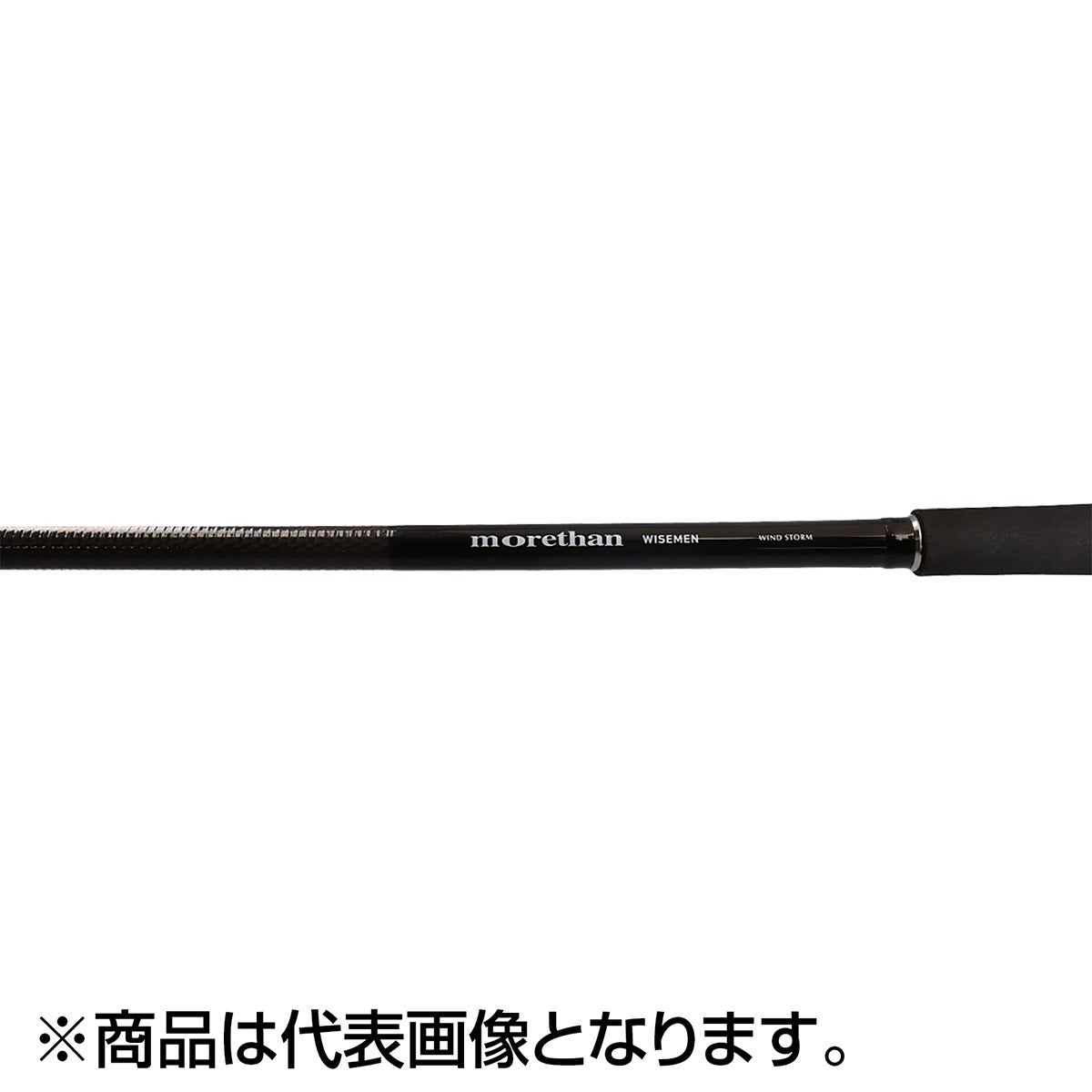 ﾓｱｻﾞﾝ ﾜｲｽﾞﾒﾝ 110M/MHB *