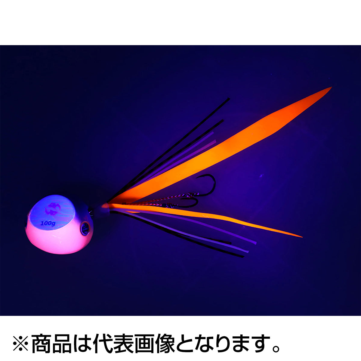 ダイワ(DAIWA) 紅牙ベイラバーフリーβ 80g ケイムラオレンジ