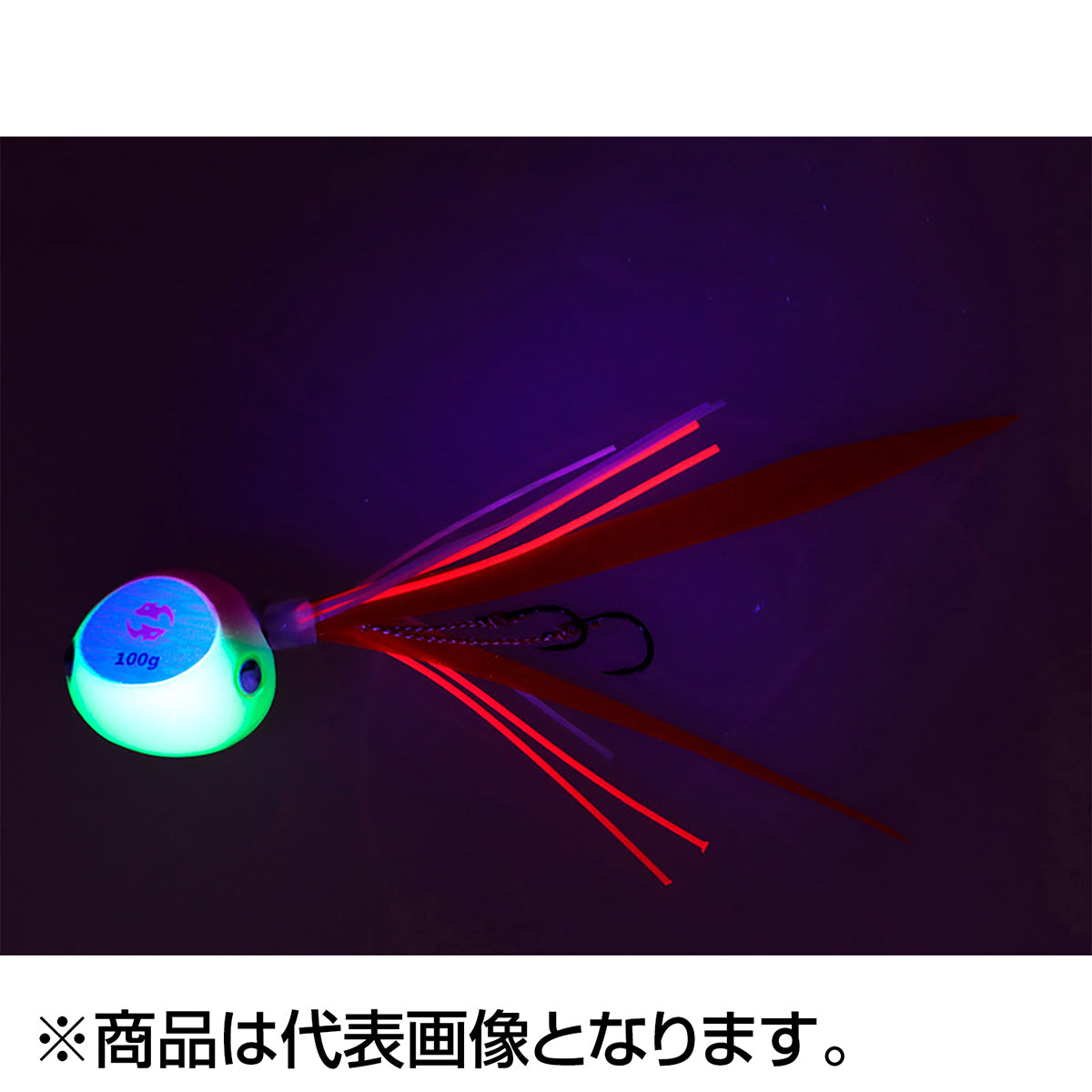 ダイワ(DAIWA) 紅牙ベイラバーフリーβ 100g ケイムラドチャート