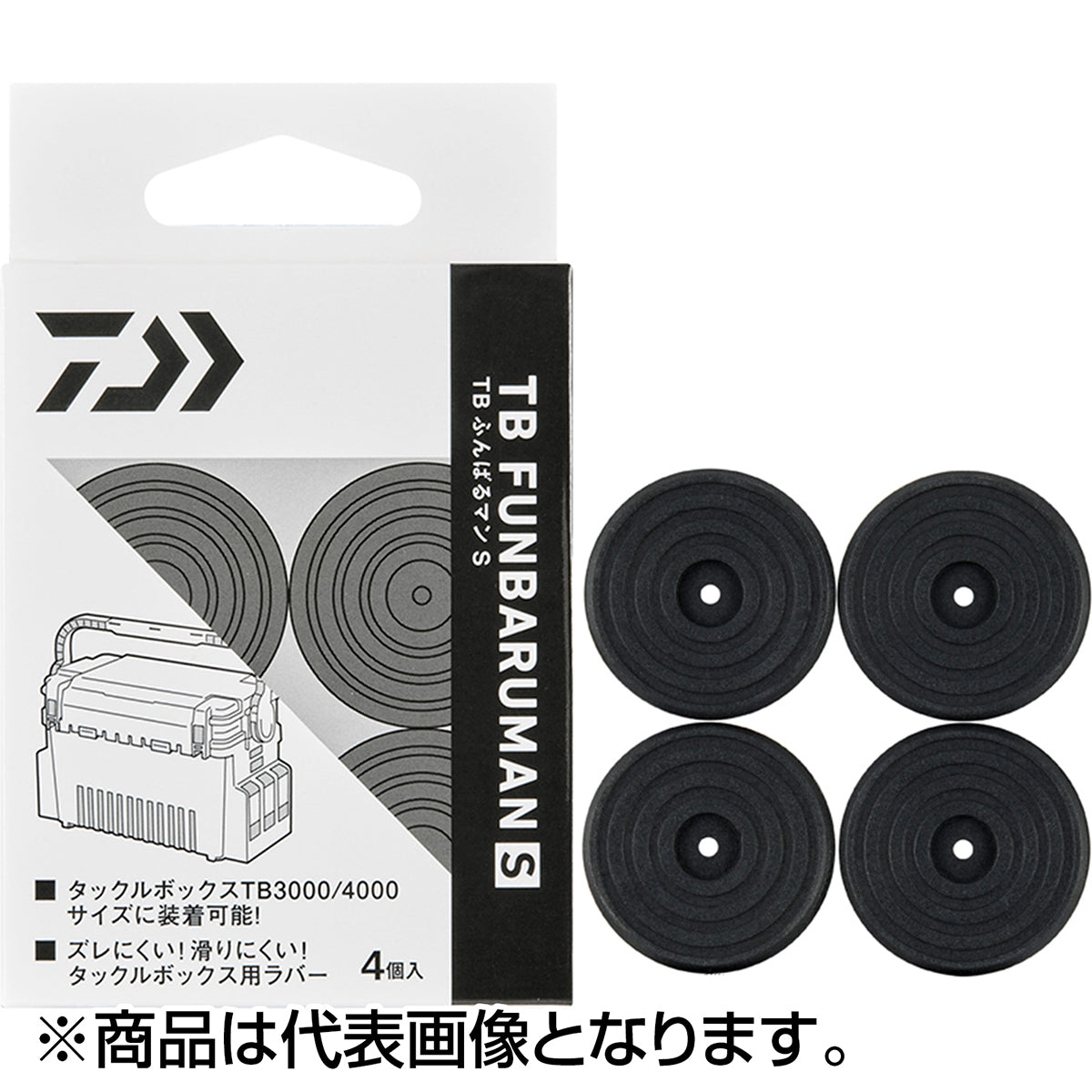 ダイワ(DAIWA) TBふんばるマン S