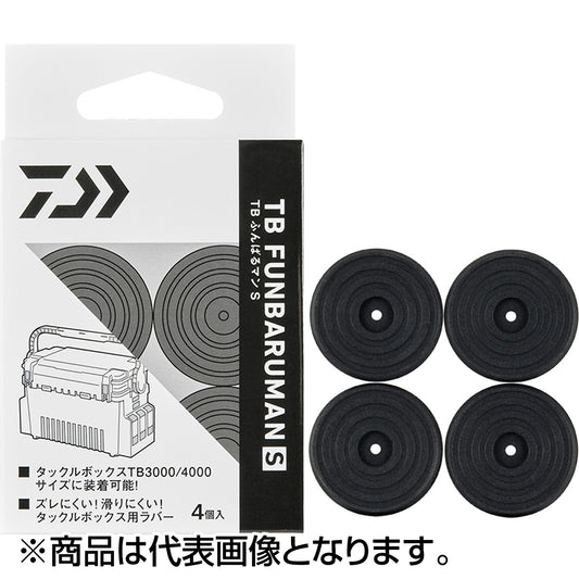 ダイワ(DAIWA) TBふんばるマン S