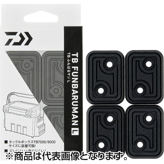 ダイワ(DAIWA) TBふんばるマン L