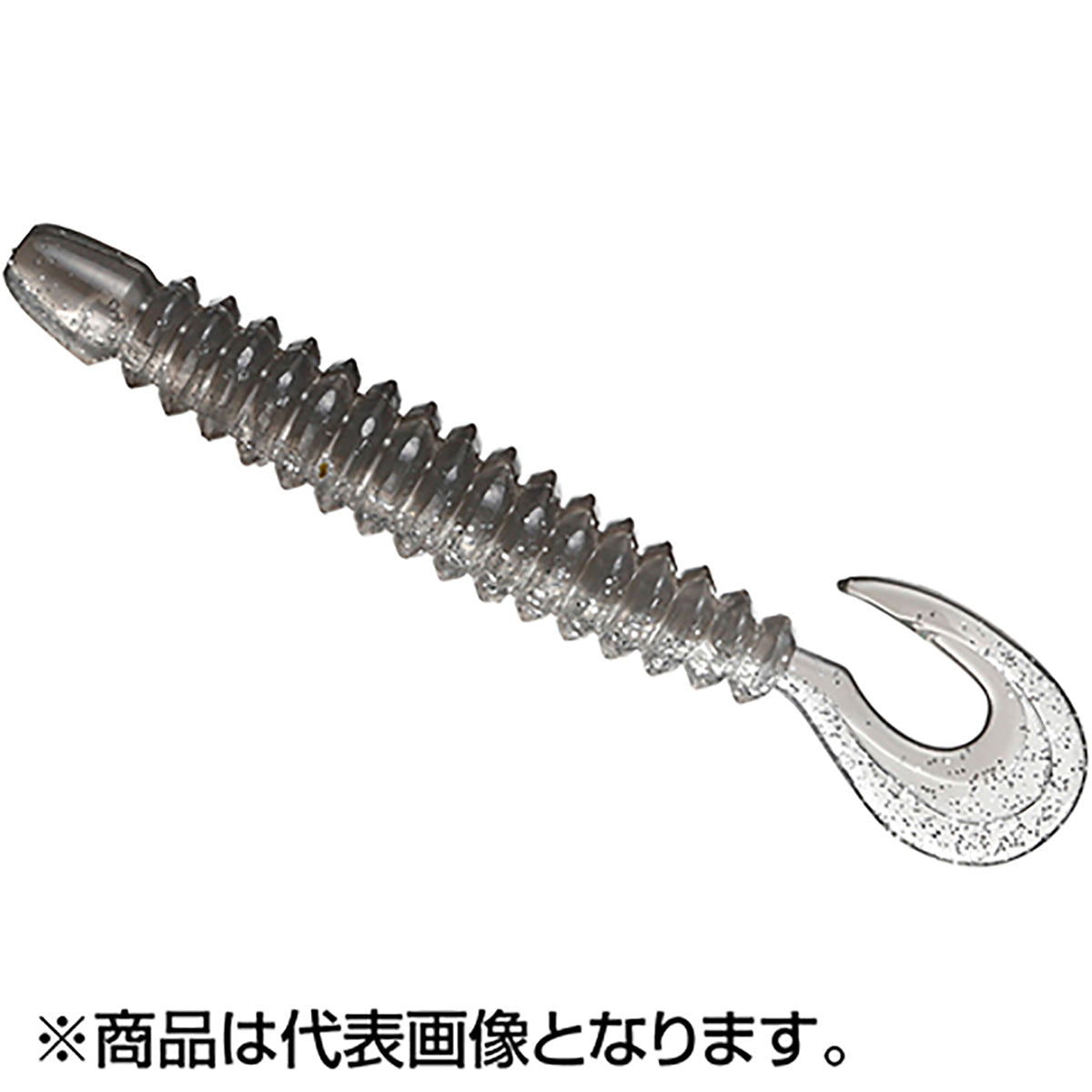 ダイワ(DAIWA) HRFカーリー 2.6inch 煌シャイナー