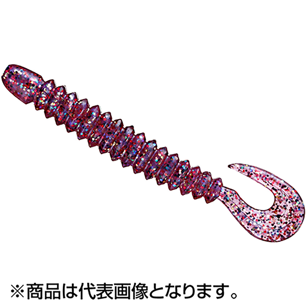 ダイワ(DAIWA) HRFカーリー 2.6inch ゆかり