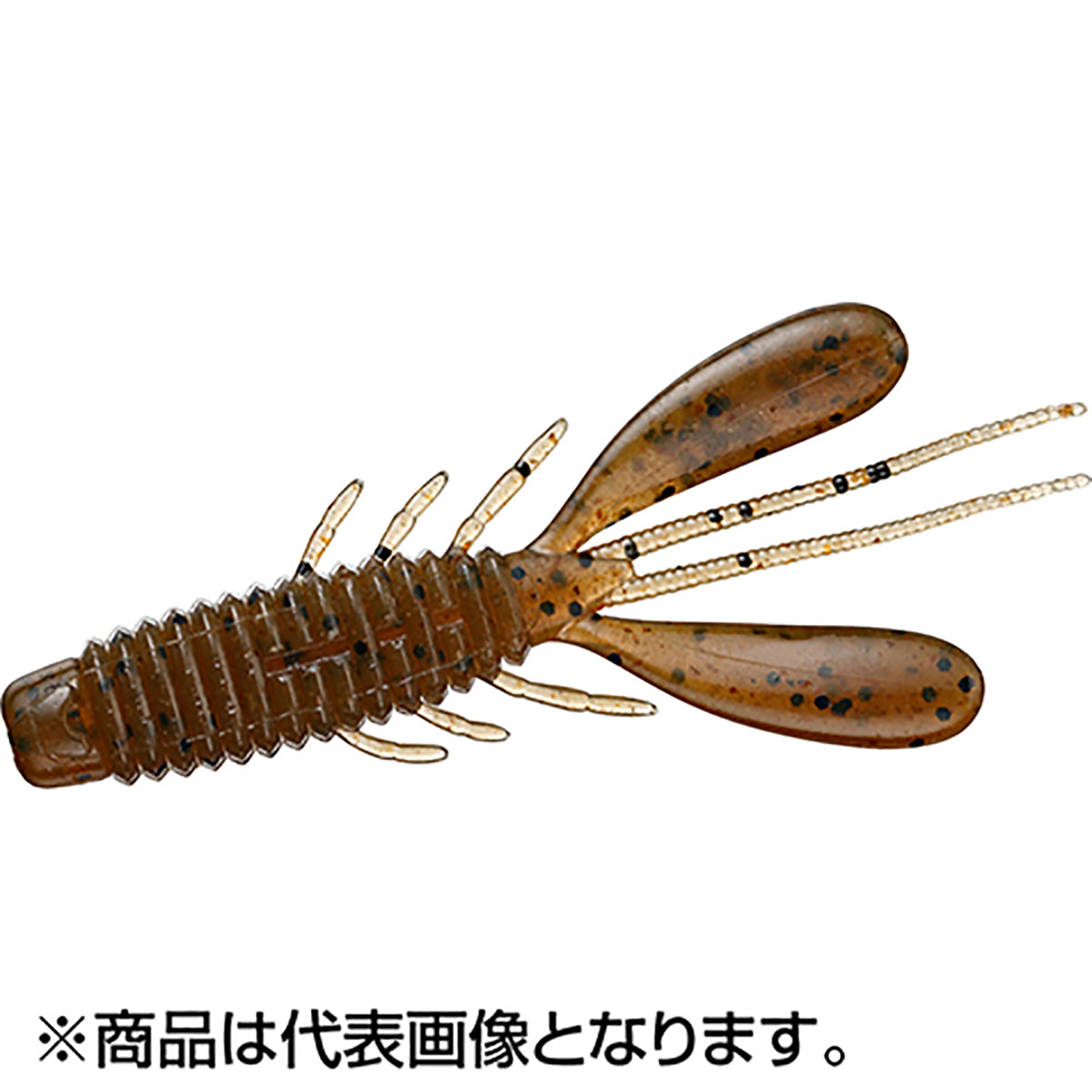 ダイワ(DAIWA) HRFホグ 2.2inch グリーンパンプキン