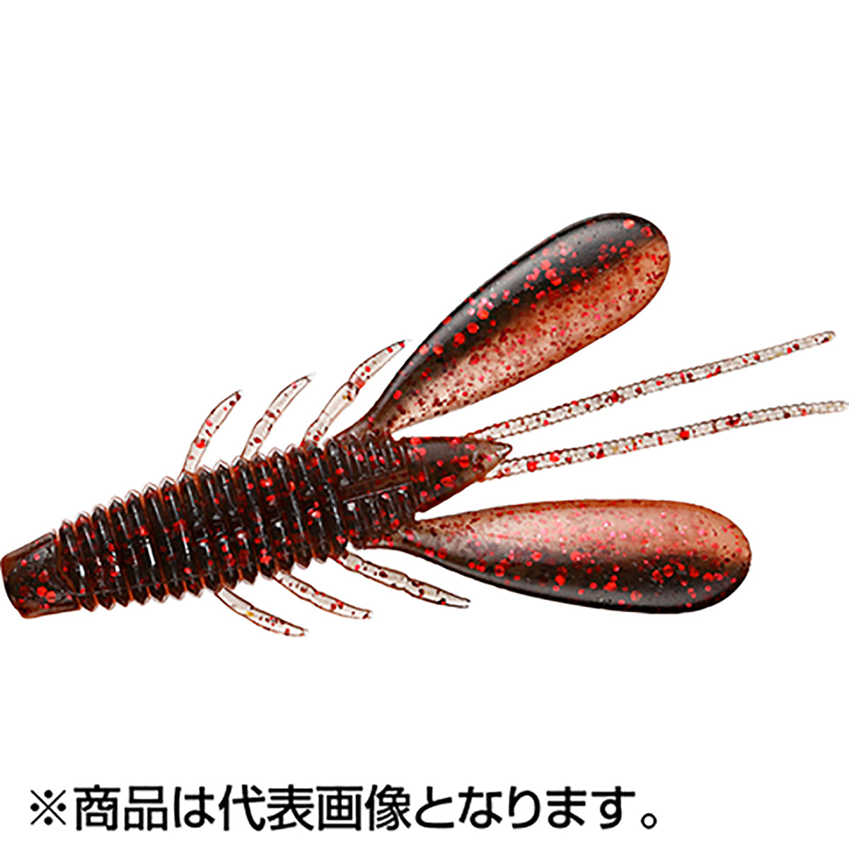 ダイワ(DAIWA) HRFホグ 2.8inch ブラックエビミソ