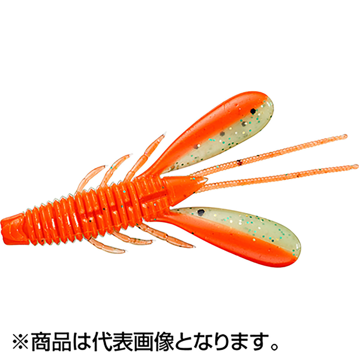 ダイワ(DAIWA) HRFホグ 2.8inch ロックチャート