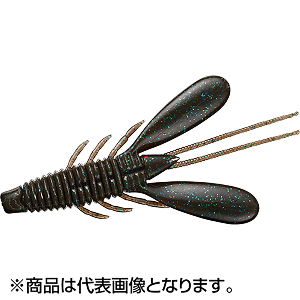 ダイワ(DAIWA) HRFホグ 2.8inch ボトムシュリンプ