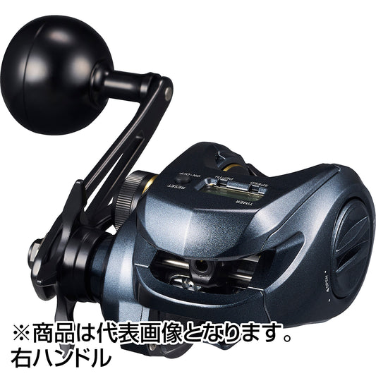 ダイワ(DAIWA) 25 ライトゲーム RX IC 150H 右ハンドル