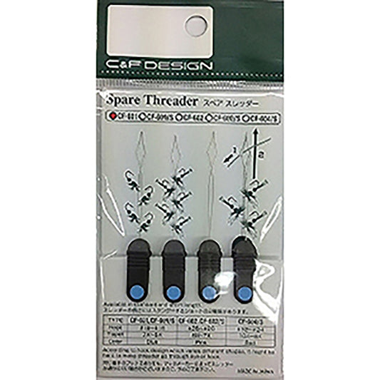 シーアンドエフデザイン Spare Threader_Long [Standard] スペアスレッダー ロング スタンダード CF-601