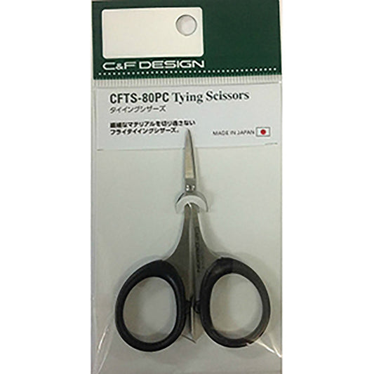 シーアンドエフデザイン Tying Scissors タイイングシザース S CFTS-80PC