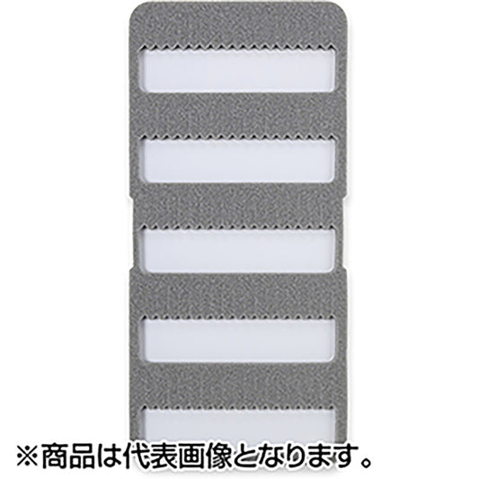 C&F DESIGN(シーアンドエフデザイン) アトラクター・システムフォーム Large 18スリット5段(90-flies) SF-3505