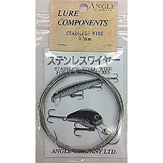 アングル(ANGLE) ステンレスワイヤー 0.7mm