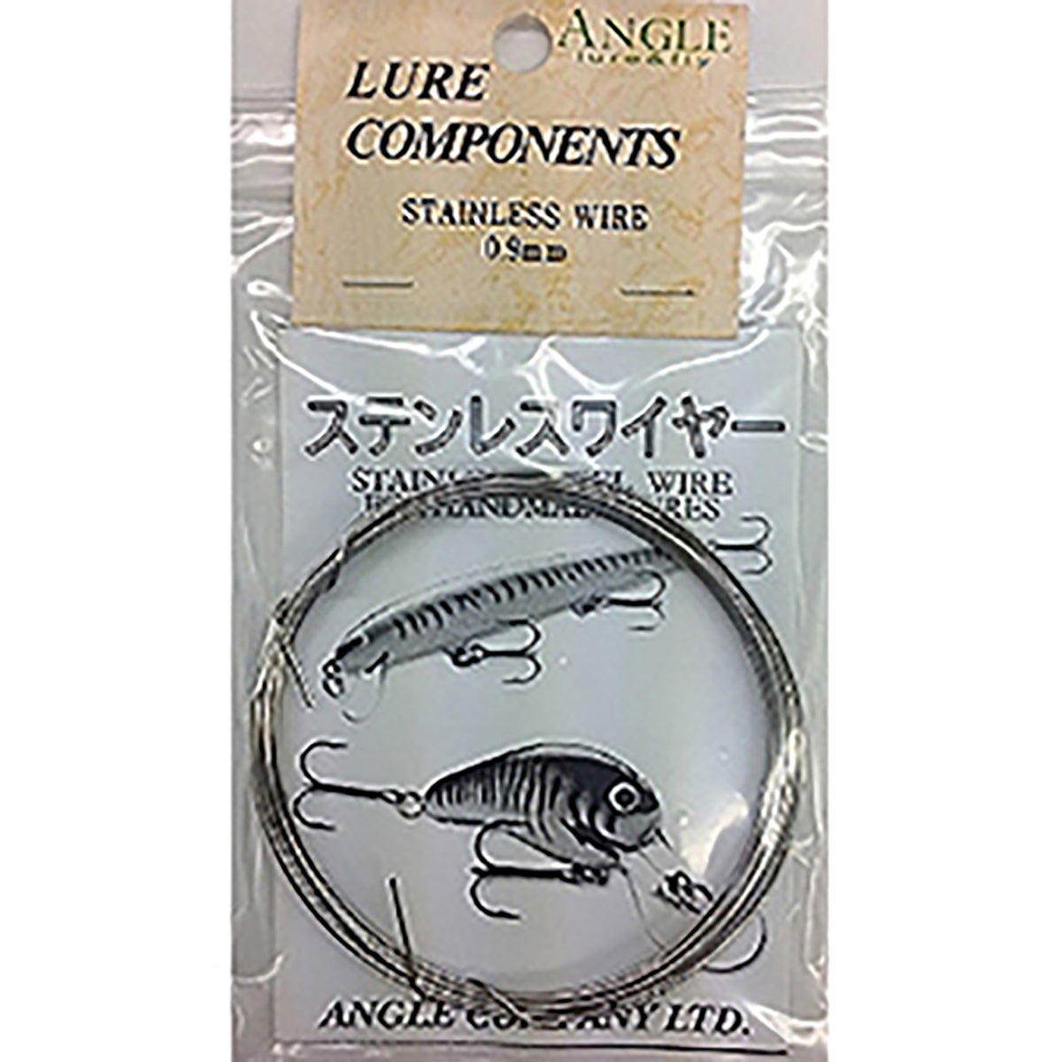 アングル(ANGLE) ステンレスワイヤー 0.9mm
