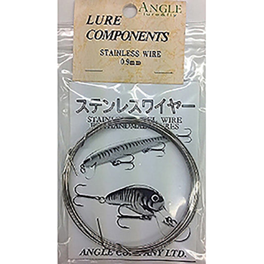 アングル(ANGLE) ステンレスワイヤー 0.9mm