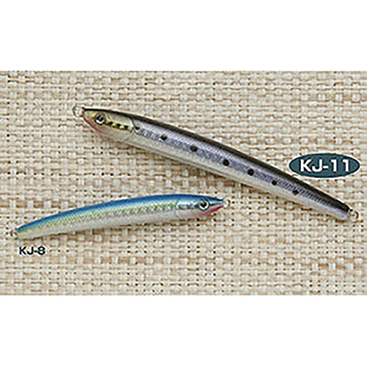 リセント(RECENT) KJ-11 25g #09 ピンクバック(北海道限定)