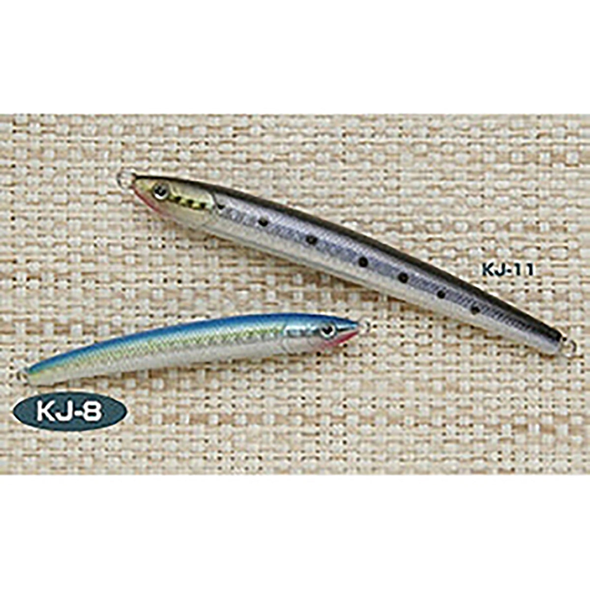 リセント(RECENT) KJ-8 10g #05 オオナゴ