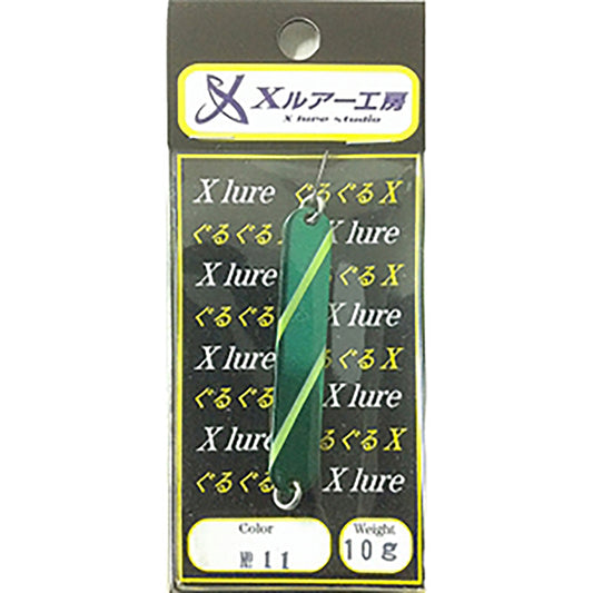リセント(RECENT) ぐるぐるX/N 10g #11 G/メタグリーン
