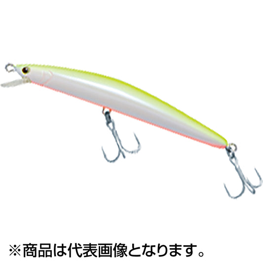 エイムス(AIMS) アローヘッド 140F 140mm 25g PL-52 パール・チャート＆オレンジ
