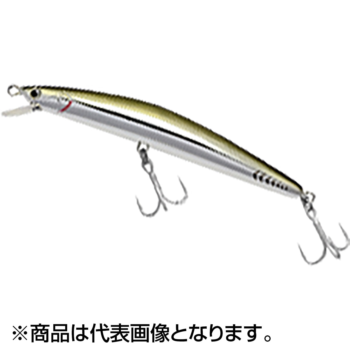エイムス(AIMS) アローヘッド 140S 140mm 29g AM-05 アルミ・アジ