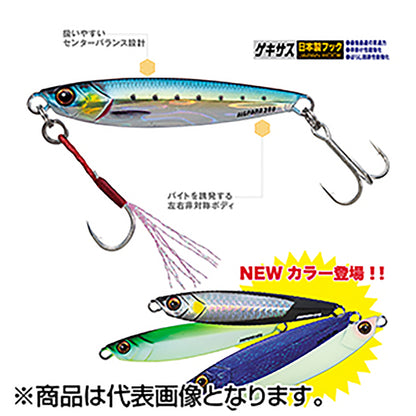 メジャークラフト(Major Craft) ジグパラ ショート 20g #01 イワシ JPS-20