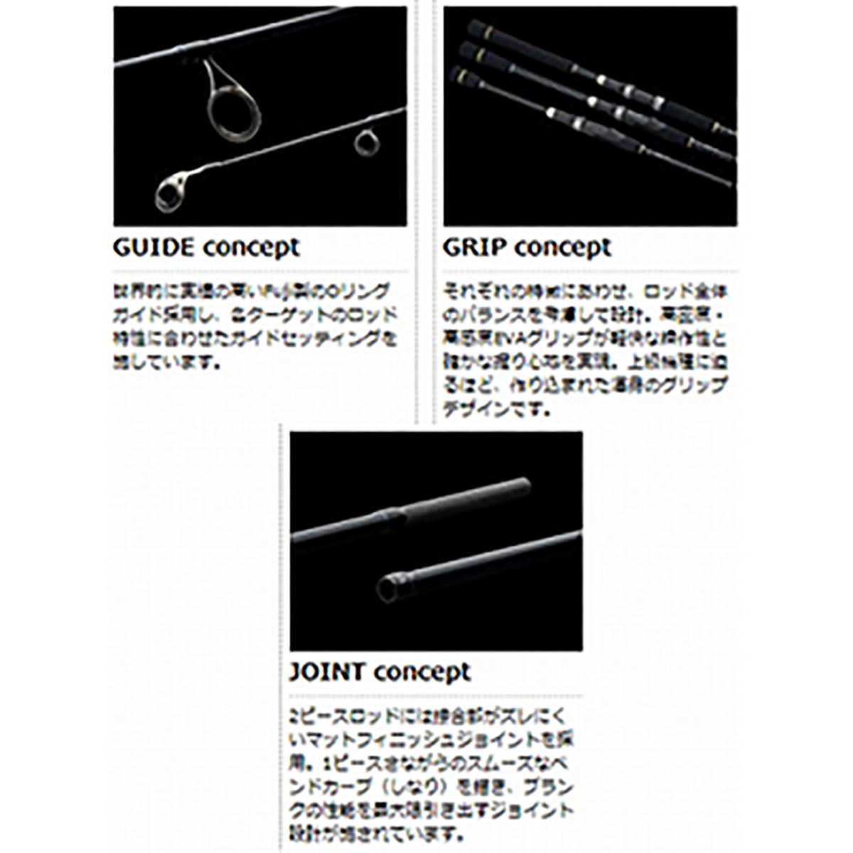 メジャークラフト(Major Craft) FIRSTCAST SEABASS ファーストキャスト シーバス FCS-962ML