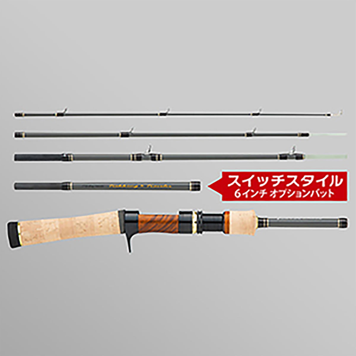 MajorCraft(メジャークラフト) 新ファインテール トレッキング＆トラベラー グラスモデル FTG-46/505UL NEW FINE TAIL TREKKING&TRAVELER GLASS MODEL