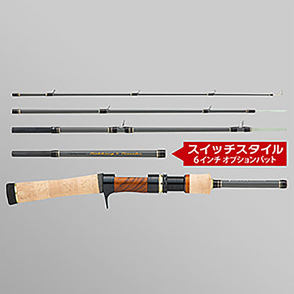 MajorCraft(メジャークラフト) 新ファインテール トレッキング＆トラベラー グラスモデル FTG-46/505UL NEW FINE TAIL TREKKING&TRAVELER GLASS MODEL