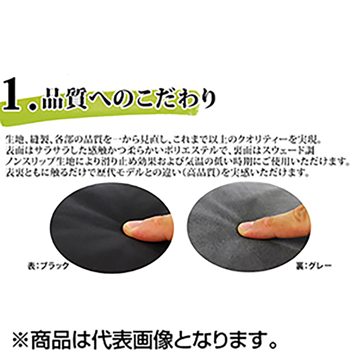 オンリースタイル(ONLY STYLE) 車中泊専用マット 標準サイズ