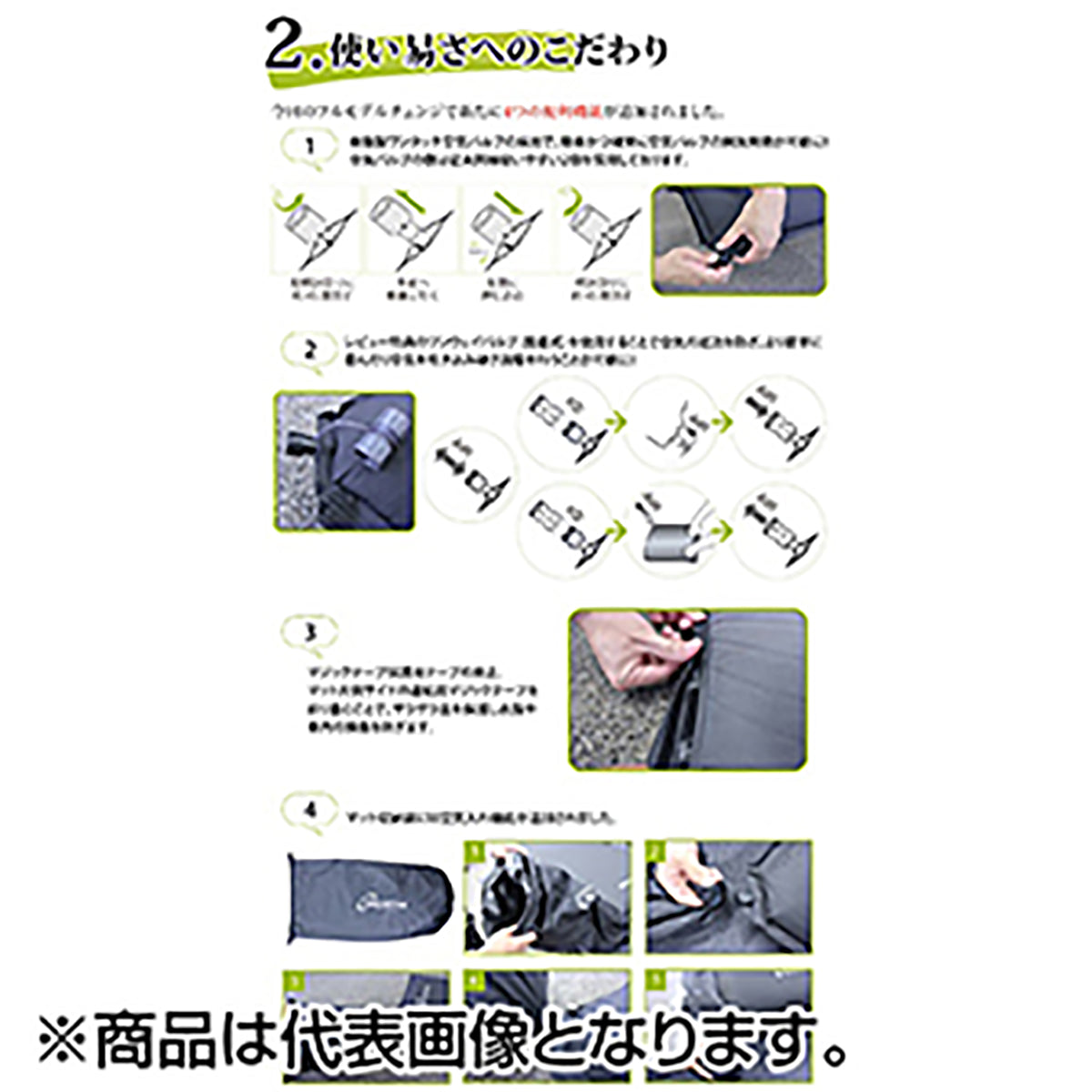 オンリースタイル(ONLY STYLE) 車中泊専用マット 標準サイズ