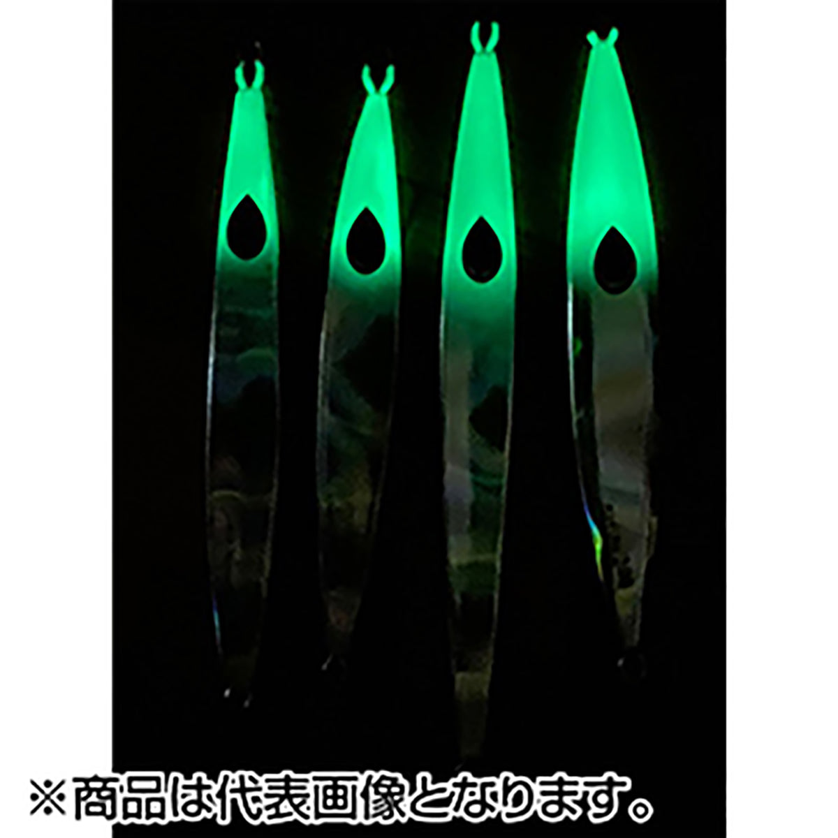 ケーフラット(K-FLAT) ガミー ファット 130g No.9 アジ