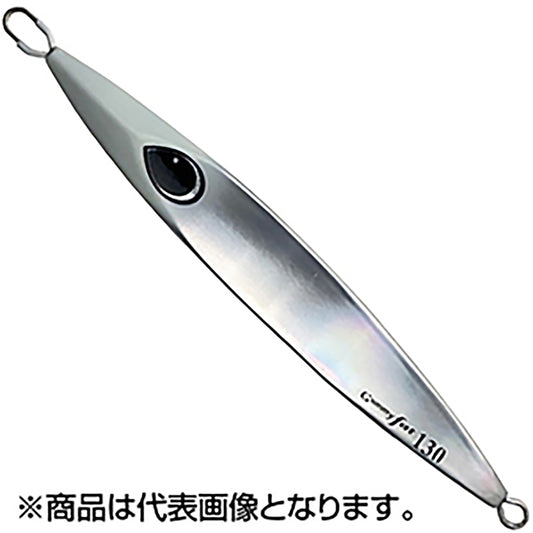 ケーフラット(K-FLAT) ガミーファット 130g No.15 オーロラ/グローヘッド