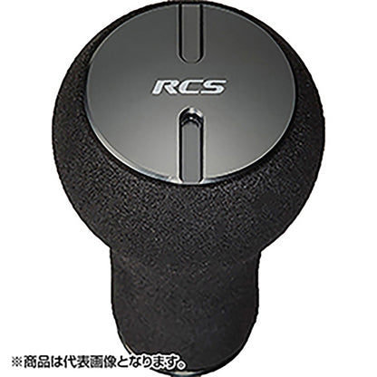 ダイワSLPワークス(DAIWA SLP WORKS) RCS パワーライトノブ Mロング Sサイズ交換可