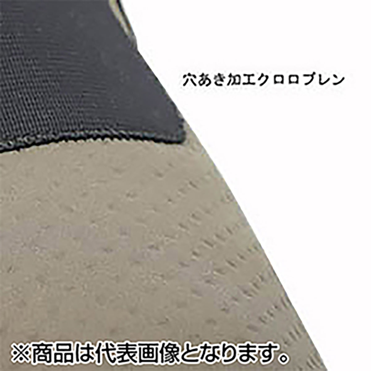 LITTLE PRESENTS(リトルプレゼンツ) AC-10 ウエット ゲーター LL タン (TA)