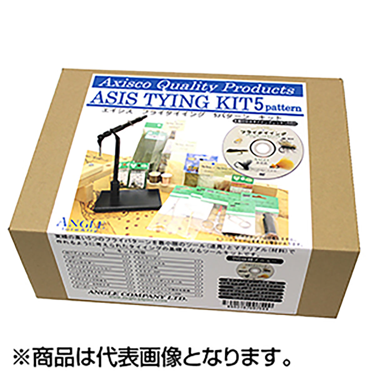 ANGLE(アングル) アキスコ エイシス タイイングキット 5パターン ペディスタルバイスタイプ（卓上型)