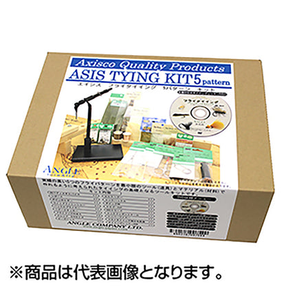 ANGLE(アングル) アキスコ エイシス タイイングキット 5パターン ペディスタルバイスタイプ（卓上型)