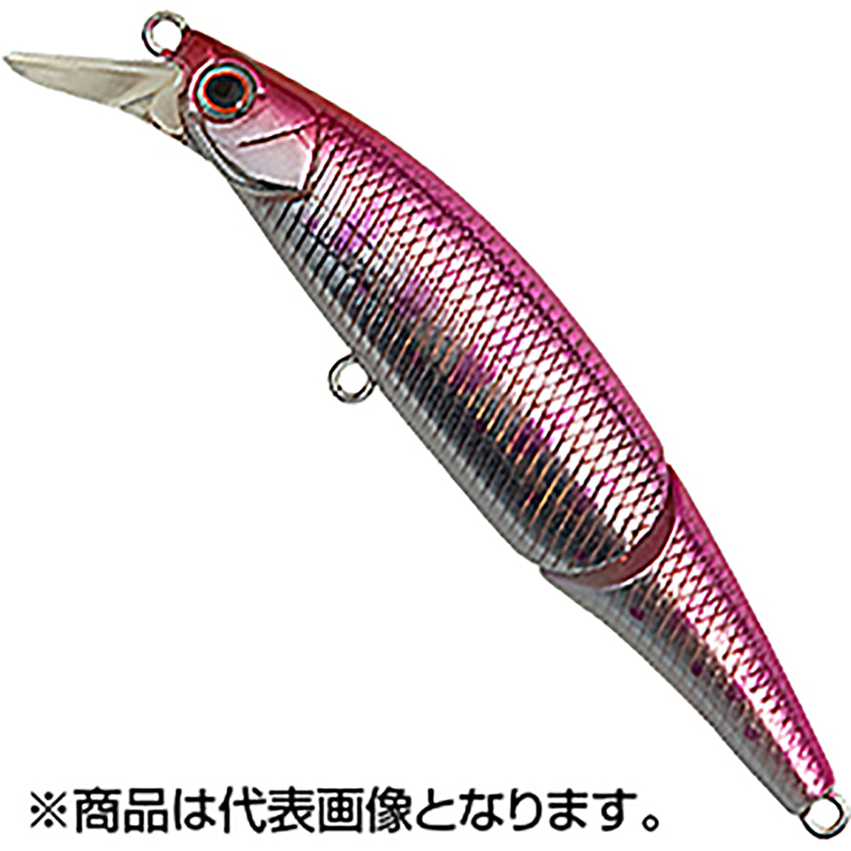 PALMS(パームス) ミルドレッド ジョインテッド 70mm 9.7g AL-523 ピンクヤマメ MR-70JS