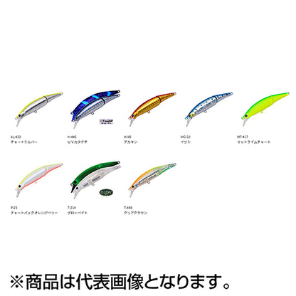 パームス(PALMS) ビットアーツ レッド ミルドレッドソルト 70JS 9.7g H-98 アカキン