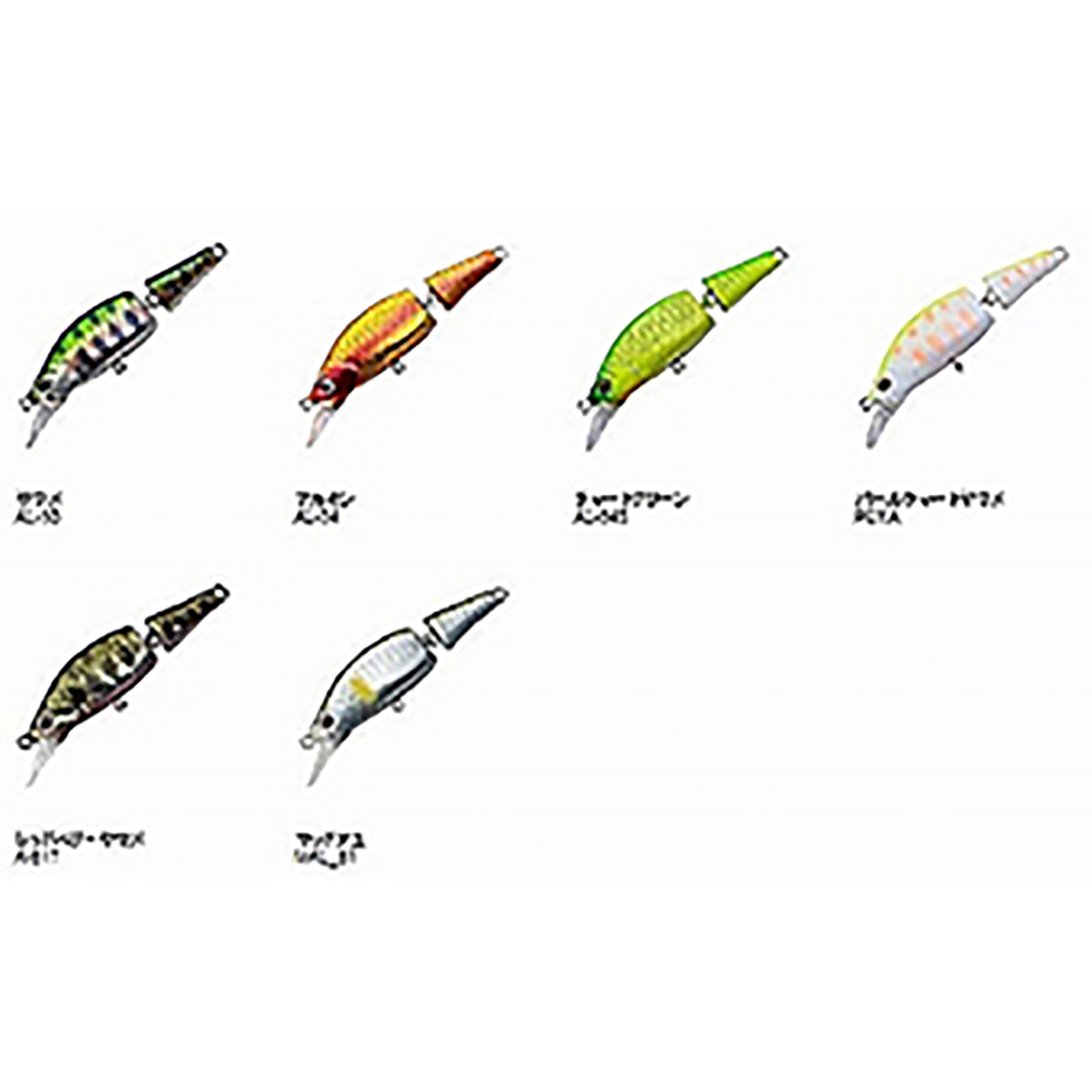 パームス(PALMS) ベアトリス 65S A-79 アバロンアクアマリン