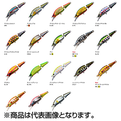 パームス(PALMS) ベアトリス 65mm 10g A-94 アバロンアカキンヤマメ BT-65S