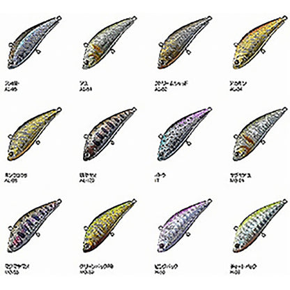 パームス(PALMS) ヴィブロッシ 40 AL-95 スメルト