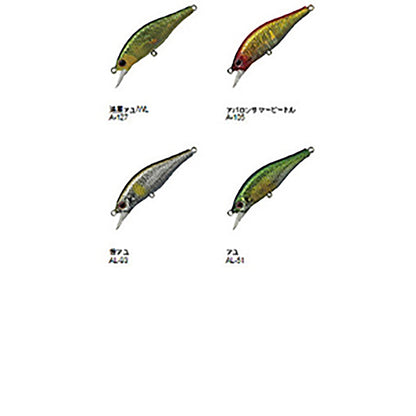 パームス(PALMS) アレキサンドラ 70HW A-105 アバロンサマービートル