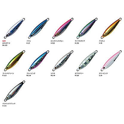 パームス(PALMS) ザ・ダックス 20g H-10 イワシ