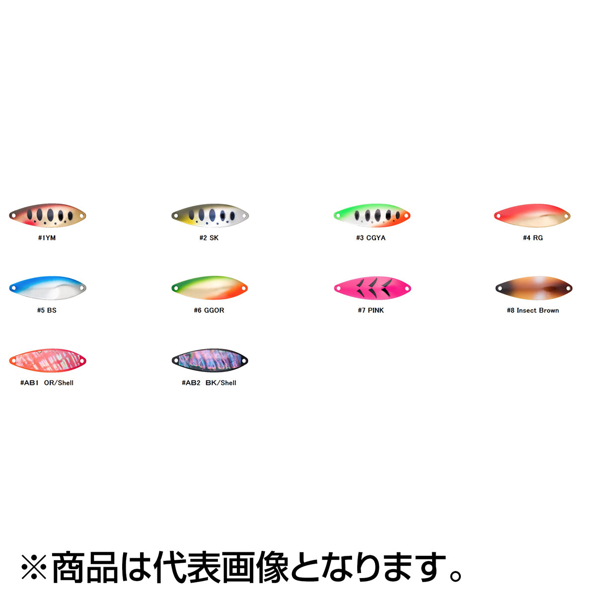 D3カスタムルアーズ(D3 Custom Lure's) ベルスプーン 7g #1 YM