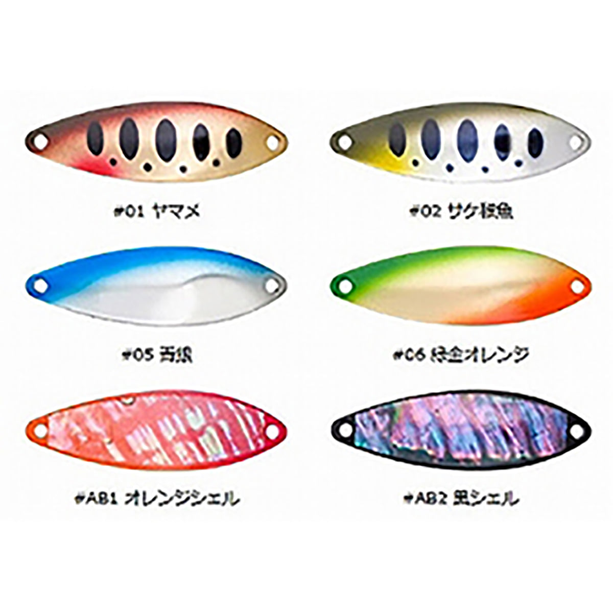 D3カスタムルアーズ(D3 Custom Lure's) ベルスプーン 7g #07 ピンク