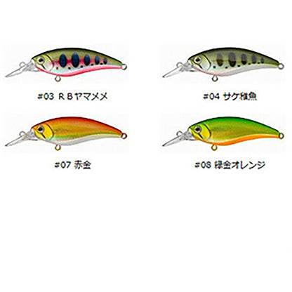 D3カスタムルアーズ(D3 Custom Lure's) バルキッド 50S #05 NB