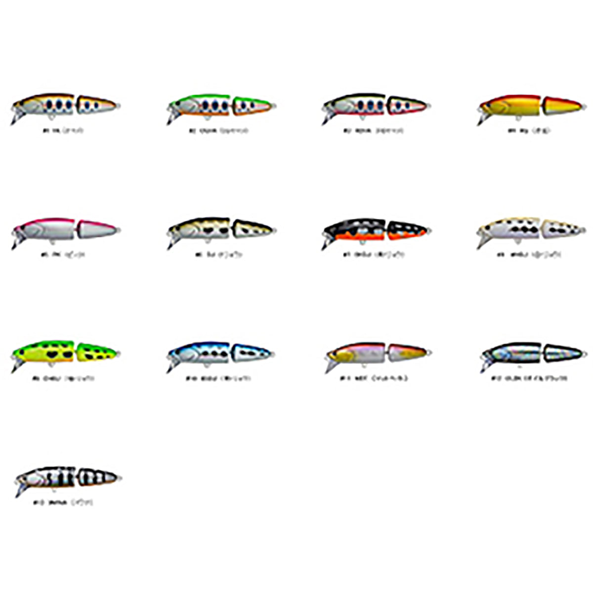 D3カスタムルアーズ(D3 Custom Lure's) ジョイントダリア 80S #05 PK(ピンク)