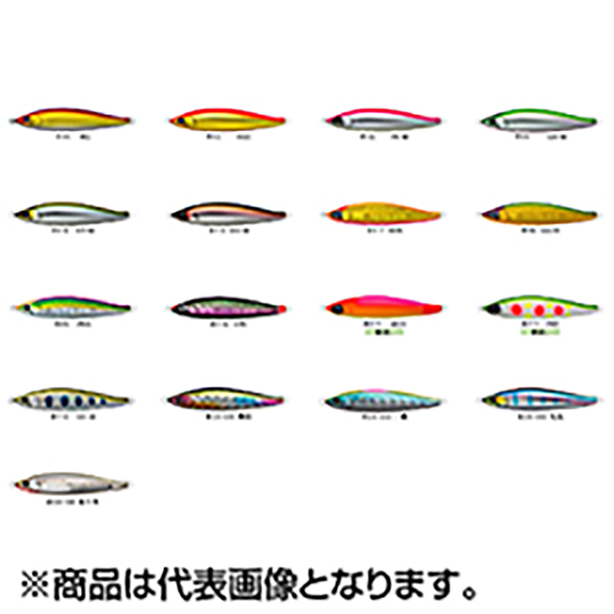 D3カスタムルアーズ(D3 Custom Lure's) フルベイト 85 F16 PGP ピンクゴールド