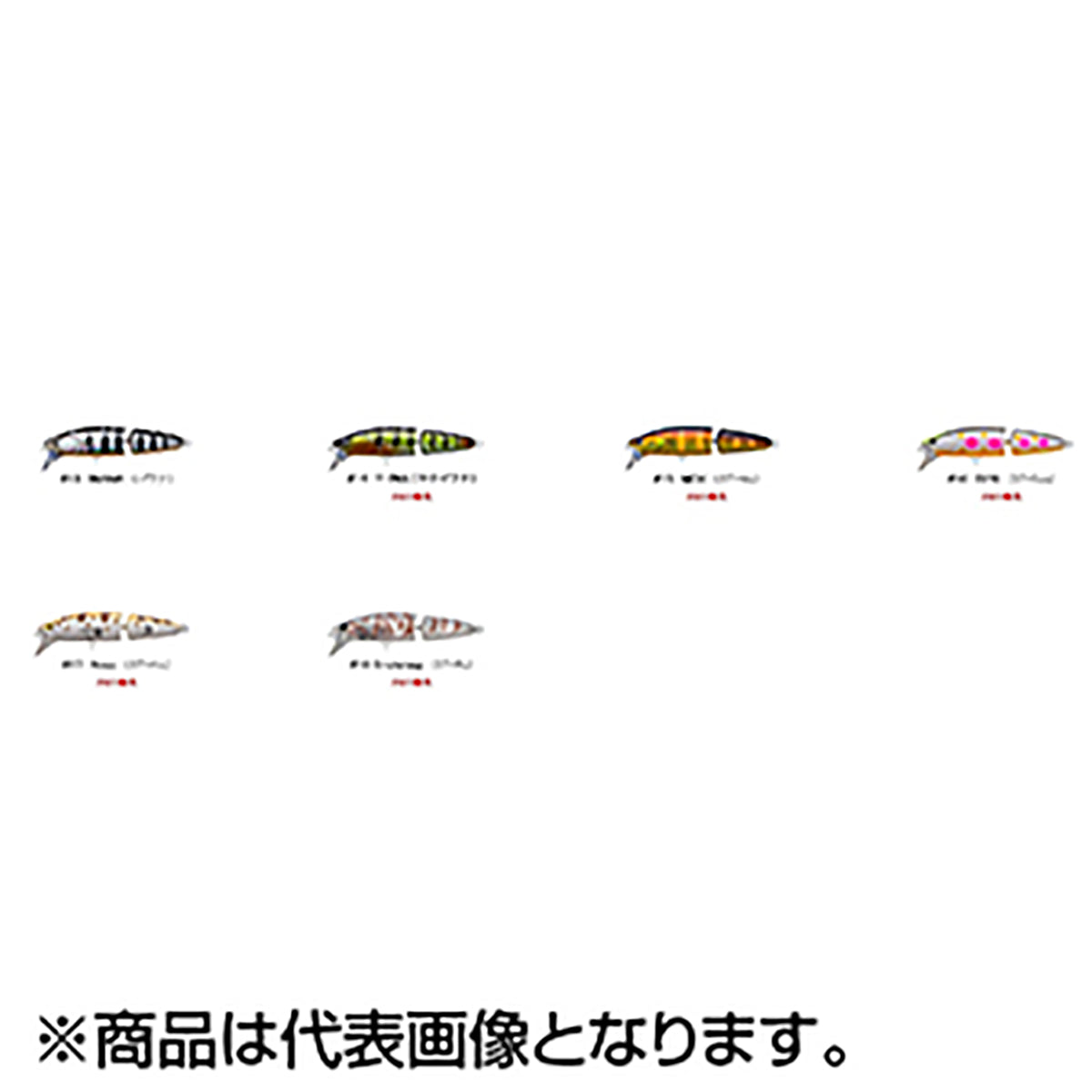 D3カスタムルアーズ(D3 Custom Lure's) ジョイントダリア 60S 60mm 5.5g #17 Arex(ST-Ko) Joint Dahlia